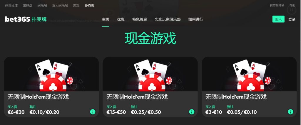 亚博|亚博体育|亚博官方网站扑克游戏