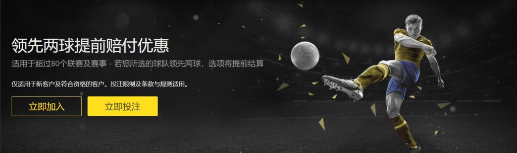 亚博|亚博体育|亚博官方网站足球优惠